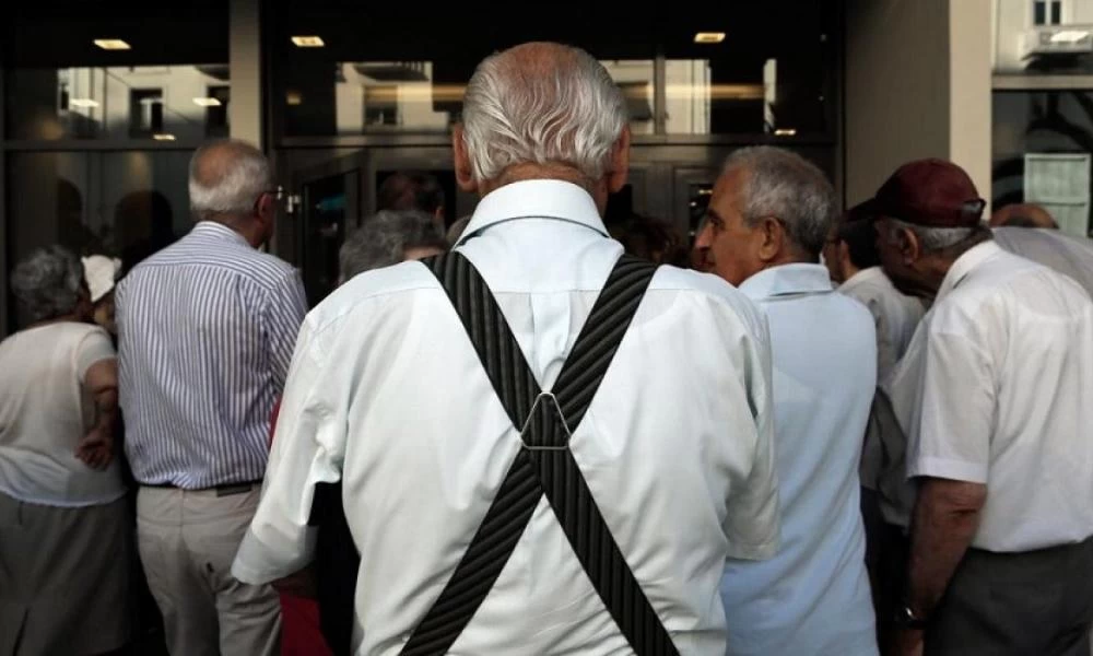 Έρχονται τα αναδρομικά μαζί με τις συντάξεις Νοεμβρίου